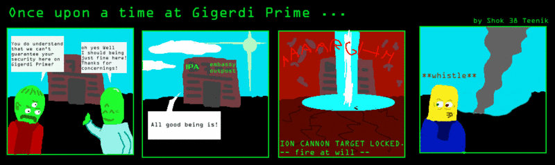 File:Gp0001.gif