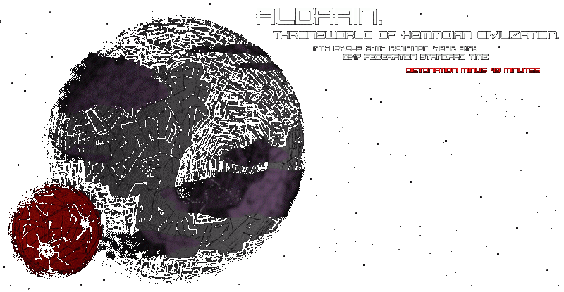 File:Aldaain opening3.gif